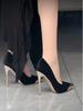 Light Luxury Black Suede High Heels Women's Thin Heels 2025 New Autumn and Winter Banquet Temperament Imperial Sister Shallow Mouth Pointed Single Sho