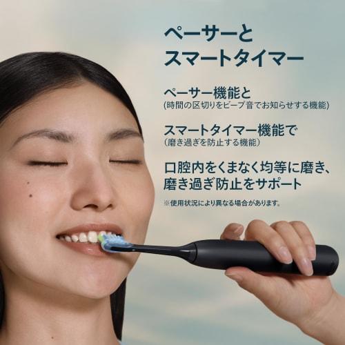 [2025 Model] Philips Sonicare ProtectClean 5300 Electric Toothbrush (Premium Clean Brush Head, Charger Stand, and Travel Case Included) HX7101/07 Blac