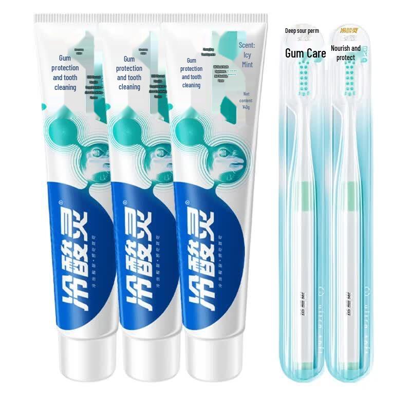 Lengsuanling Gum Protection & Anti-Sensitive Oral Care Set