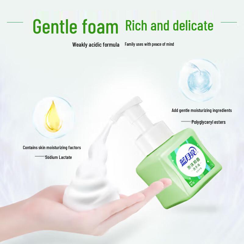 Blue Moon Natürliche Aloe Vera Schaumseife für die Hände