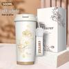 Aesthetic Lily of the Valley Flower Portable Insulated Water Bottle Gift Set
