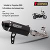 Zongshen 368G 2017-2024 Scooter Front & Tail Exhaust Pipe