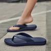 Women's Slippers for Outdoor Wear, Couple's Shock-absorbing Arch Support, Cool Slippers, Men's Clip On Beach Shoes, Flip Flops for Women