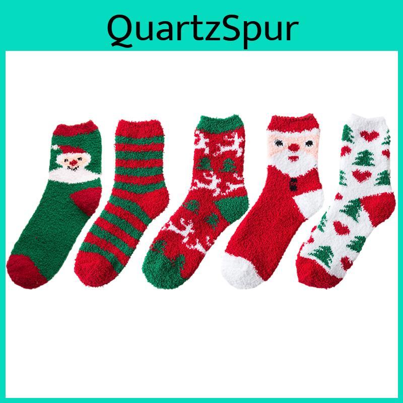 Plush And Fluffy Winter Lounge Socks For Women Adorable Christmas Gift Idea