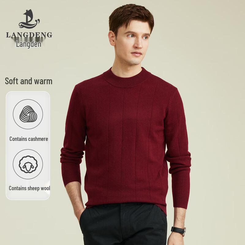 Men s Round Neck Knitted Wool Blend Sweater M (170/88A)