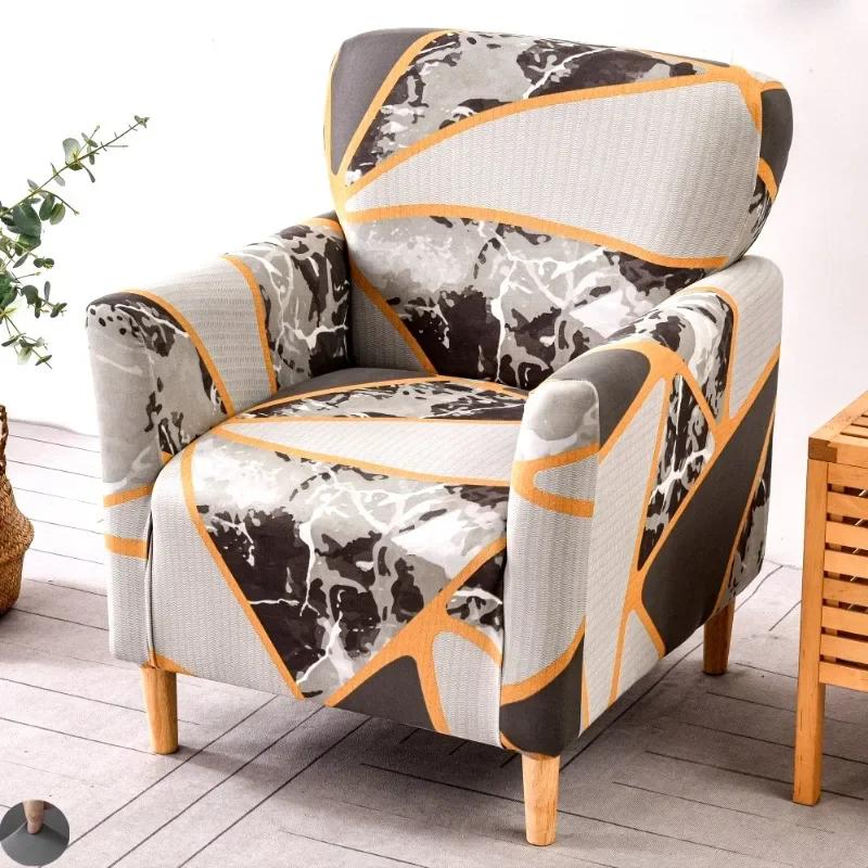 1PC Printing Tub Club Armchair Cover Stretch Sloping Arm Back Slipcover Soft Single Small Chair Seater Sofa Covers for Home Club
