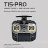 SKYRUSH Mario 5-inch FPV Racing Drone Digital Transmission Kit (CN version)