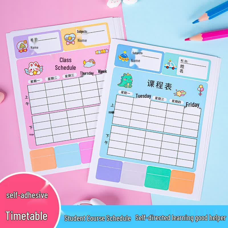 Self-Adhesive Student Timetable
