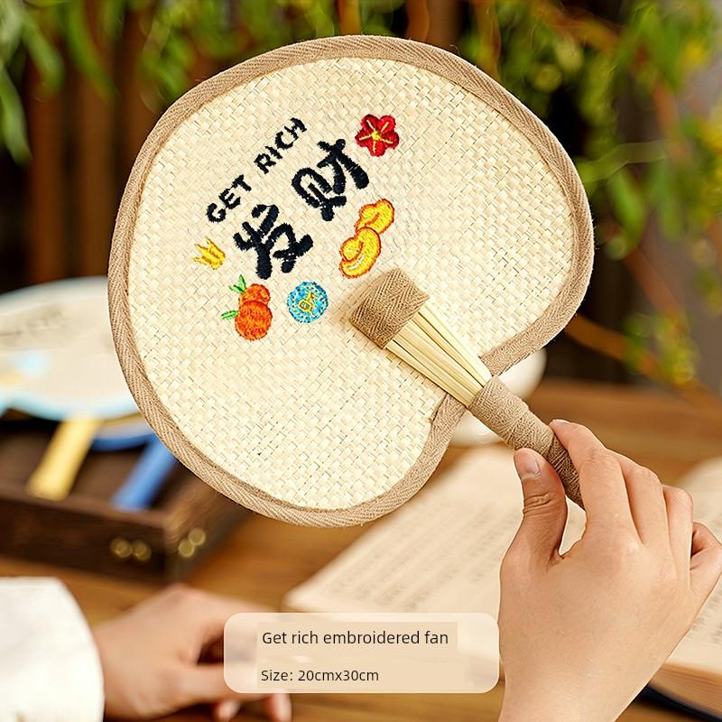 New Creative Embroidered Straw Fan, Hand-Woven, Portable and Durable, Suitable for Summer Cooling for Babies, Old-Fashioned Hand-Cranked Fan