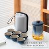 Simple glass portable travel tea set outdoor express cup business activities holiday souvenirs