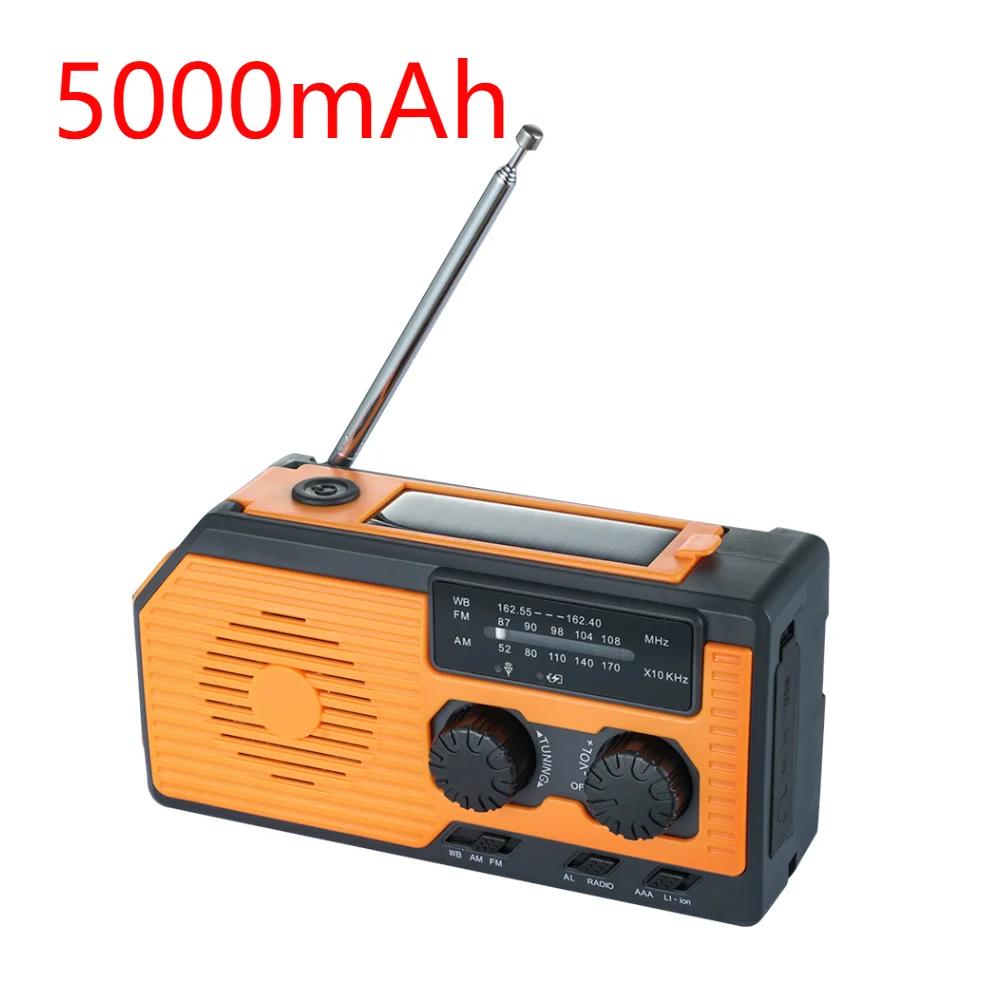 

10000/4500/2000 мАч аварийное солнечное радио с ручным приводом FM AM WB NOAA метеорологическое радио со светодиодным фонариком внешний аккумулятор сигнализация SOS белый