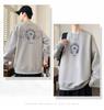 Men's Round Neck Hoodie, New Style: Spring, Autumn & Winter, Plus Velvet, Long Sleeve, Youth & Big Kids Trendy T-shirt
