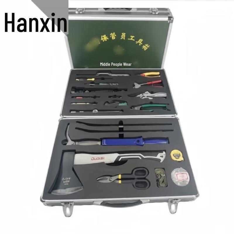 Hanxin Heavy-Duty Industrial Toolbox