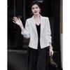 Demana CBD Chic Peaked Lapel Double-Breasted Short Blazer with Irregular Split