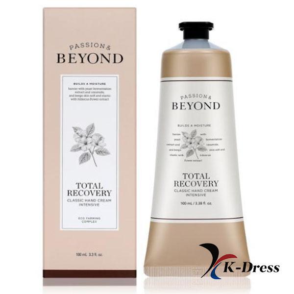 

Крем для рук Beyond Classic Total Recovery