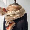 Thickened Imitation Cashmere Shawl Women's 190x65 Long Skin-showing White Temperament Mother Scarf