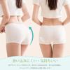 [PALAME] 2 Disc Set Spats Ladies for Summer Leggings 1/4 Length [Cool To the Touch -5 Degrees, Absorbs Water and Dries Quickly] [No Marks, Cannot Be