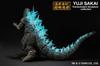 ICHIBANSHO FIGURE Godzilla Minus One Godzilla Raggio Termico Bandai Spirits Figure da Collezione (2023) ver.,