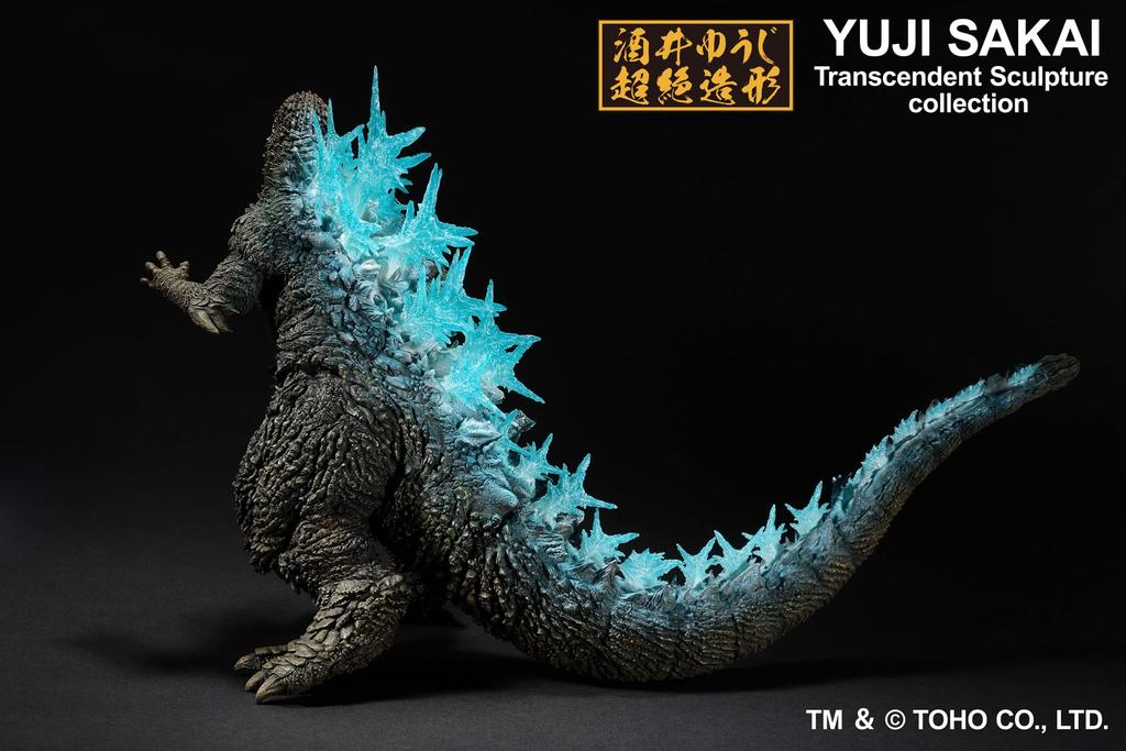 ICHIBANSHO FIGURE Godzilla Minus One Godzilla Raggio Termico Bandai Spirits Figure da Collezione (2023) ver.,