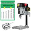 Mini 220V Variable Speed Micro Bench Drill for Industrial and Household Use – Ideal for Bead Making