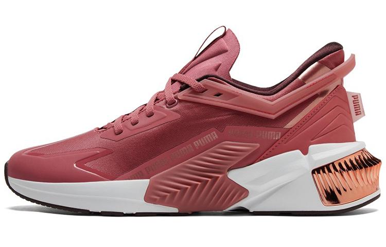 PUMA Provoke Xt Ftr Moto Rose Low Top Running Shoes Red Women s 195612-02 37