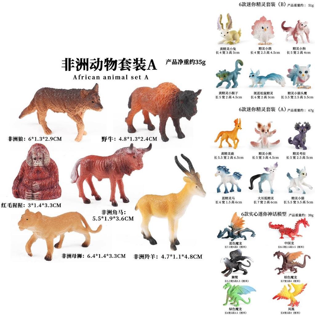Dinosaur And Mythical Animal Collectible Figures With Highdetail Plastic For Kids