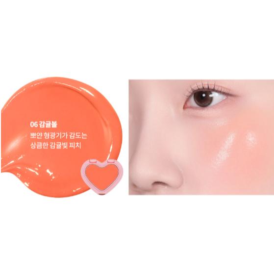 AOU GLOWY CREAM BLUSH 2.3g (8ЦВЕТОВ) #06 TANGERINE CHEEKS