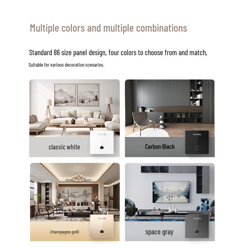 Tenda AX1500 Wi-Fi 6 Dual-Band Gigabit Panel AP & Whole Home Mesh Kits (CN Version)