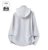 Ice Silk Sun Protection Jacket for Couples - Detachable, Cooling, UV Protection, Breathable
