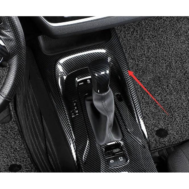 Car Accessories Fit for Toyota Corolla 2020 2021 2022 2023 2024 2025 ABS Interior Center Console Gear Shift Panel Frame Cover Interior Decoration