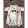 Used Japan National Team Uniform, Cap, Bottle