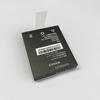 Lanke Handheld PDA Battery