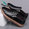 Summer New Men's Handsome Driving Doudou Shoes Breathable Soft-soled Fashion Leather Shoes