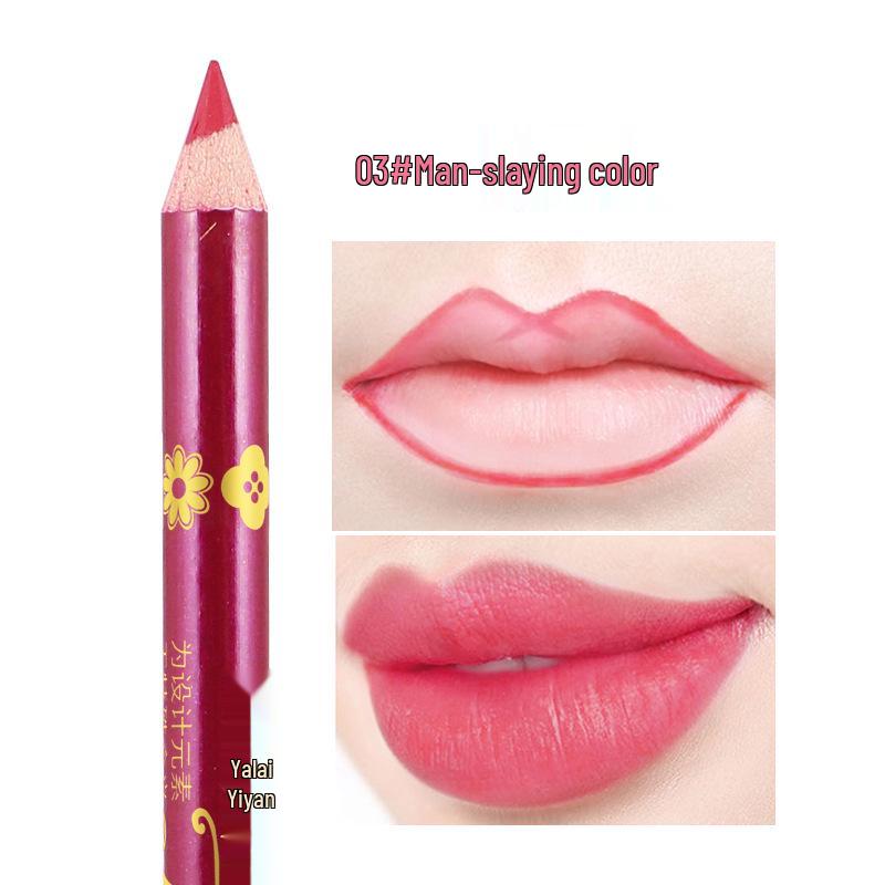 

Yalaiyi 13-Color Matte Waterproof Lipstick & Liner Set 1.3g