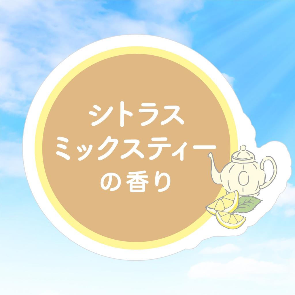 Club SPF50+ PA++++ UV Protection Powder for Sensitive Skin