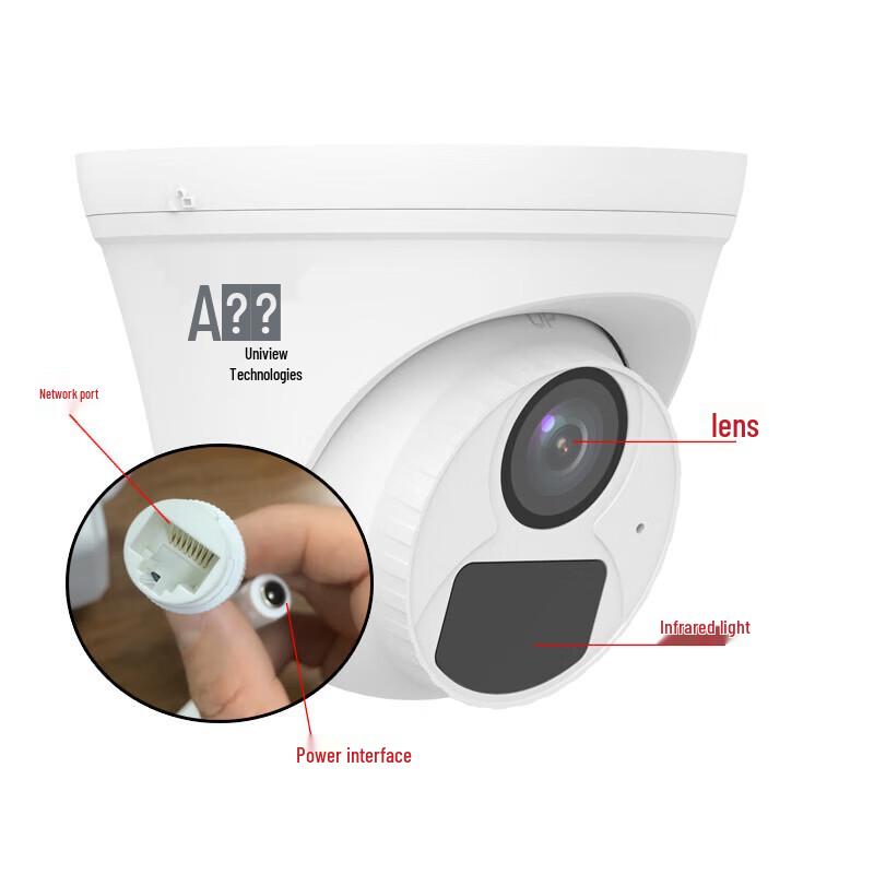 Uniview Aiyu 3MP Chytrá IP kamera Dome CN zástrčka (adaptér součástí dodávky)