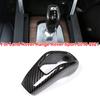 Car Gear Shift Knob Cover Trim Carbon Fiber Look For Land Rover Range Rover Sport 2018 2019 2020 2021 Auto Interior Accessories