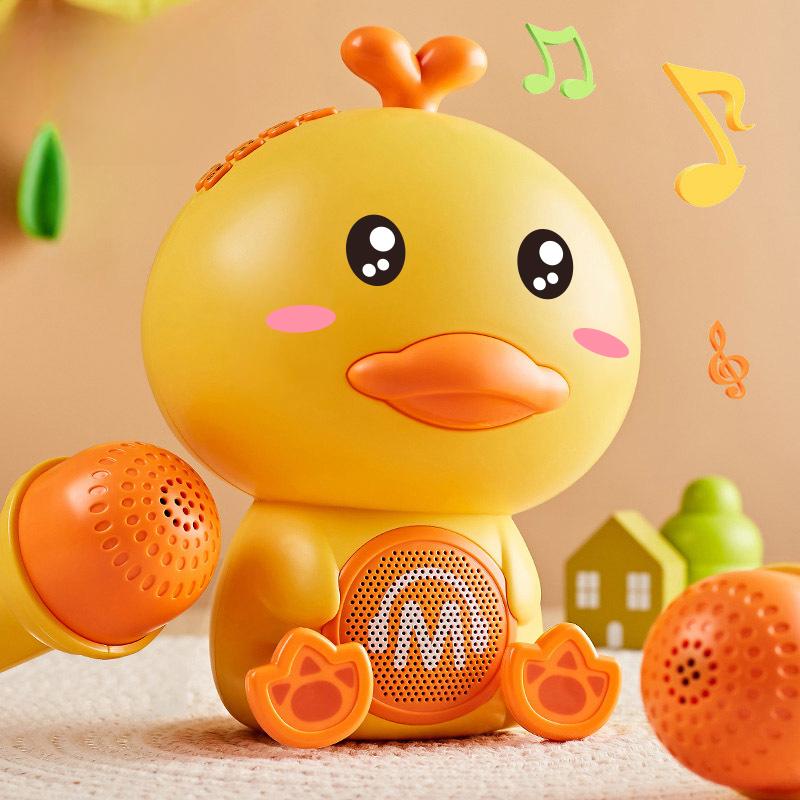 Anatra Carina che Canta Giocattoli Vocali Macchina Educativa Con Luci Altoparlante Cartoon Microfono Altoparlante Portatile Suono Regalo per Bambini Piccoli