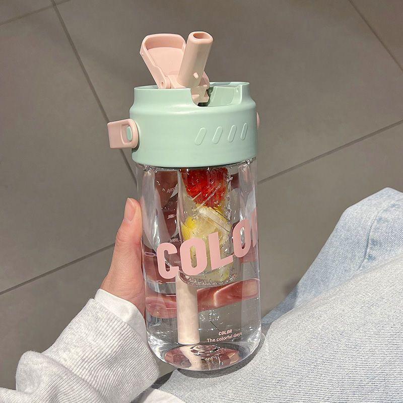 High-value portable sports straw cup, new student cup with tea compartment