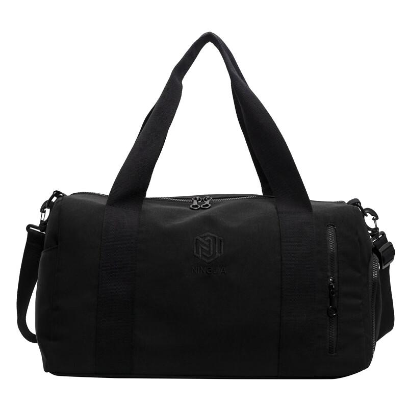 NuFeng Large Capacity Travel Gym Bag