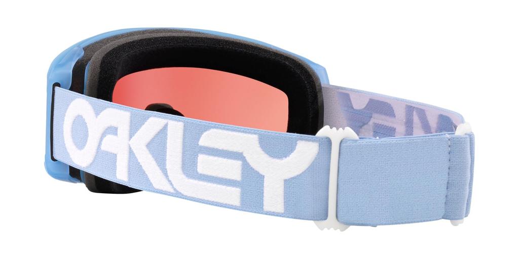 Sonnenbrille LINE MINER M [Oakley]