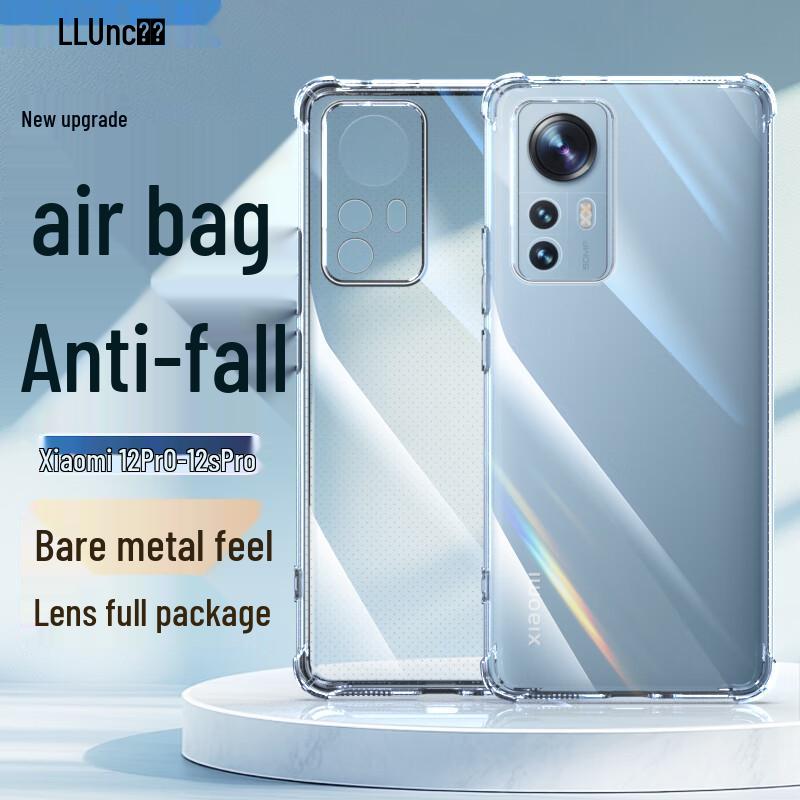 Lankoo Clear Airbag Anti-Drop Xiaomi Phone Case