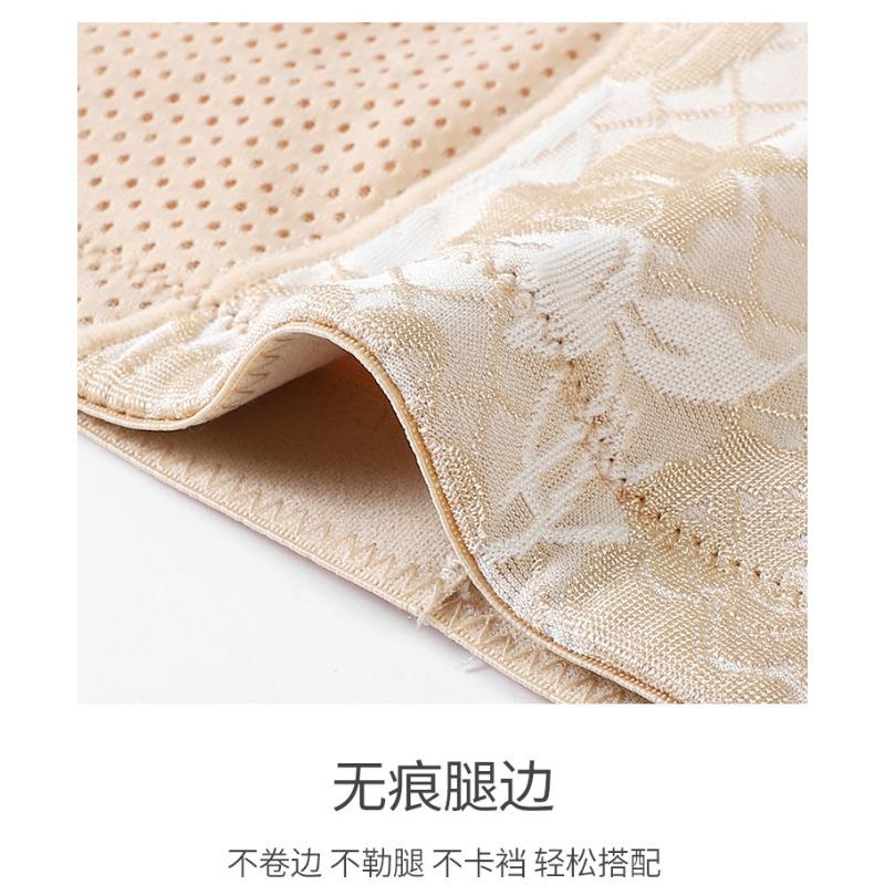 High Waist Lace Hip Lifting Cotton Crotch Women Slim Shape Briefs