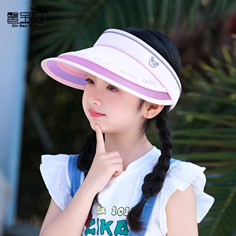 1128 children's hats summer UV protection sunshade empty top hats for boys and girls outdoor big brim sunscreen sun hats