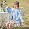 CHANZUIGOU Mädchen Strickjacke mit Blumenmuster