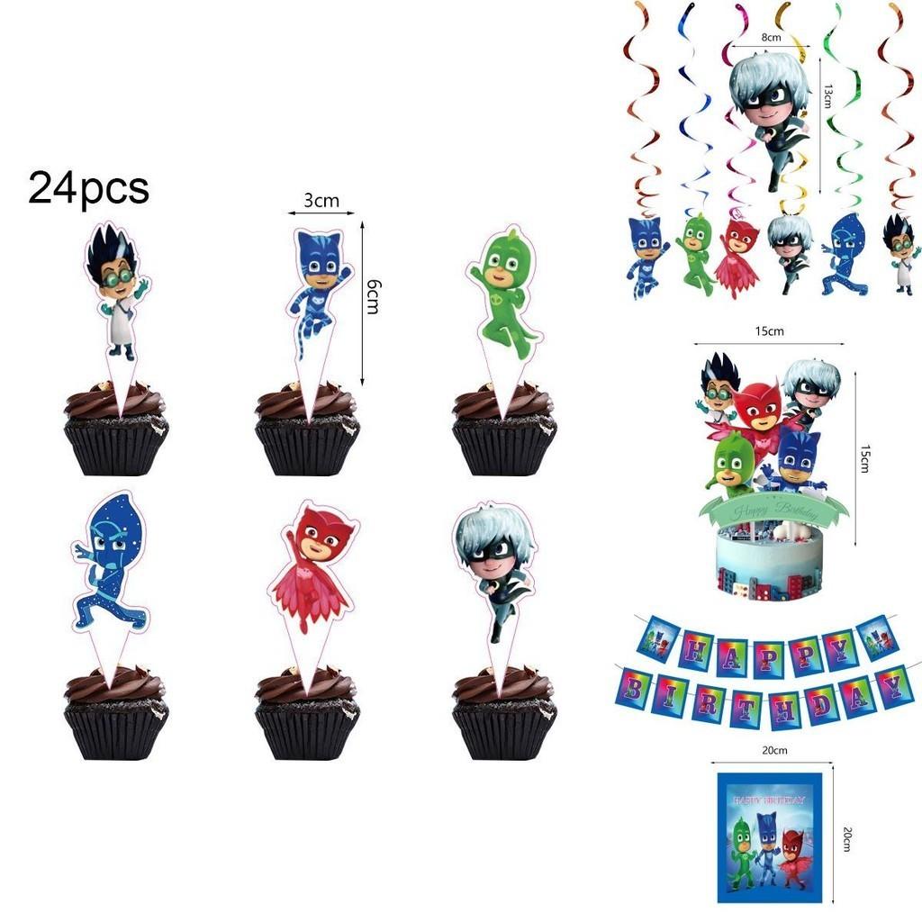 Pj Masks Theme Birthday Party Supplies With Cheerful Decor And Festive Tableware