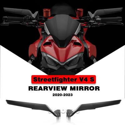 Dla Ducati Streetfighter V4 S CNC aluminium lusterka wsteczne motocykla niebieskie lustro przeciwodblaskowe V4S STREETFIGHTER V2