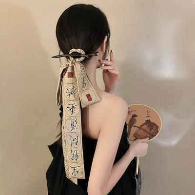 Klassiker mit tausend Zeichen Elegante Haarnadel mit Schleife im alten Stil und Streamer für Frauen