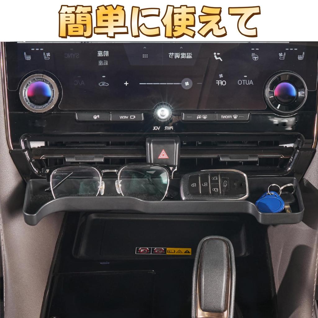 EopTatoo Kompatibilní s novým modelem Alphard a Vellfire Dedykovaný úložný box do konzoly pro smartphone Drobné předměty Vlastní interiérové doplňky (Série 40), Držák,