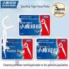 Dazzling Tiger Smooth Ultra-Fine Dental Floss Sticks